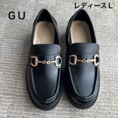 GU ボリュームソールビットローファー　厚底　レディースＬ　黒