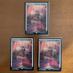 Item thumbnail for item 43361d9d-2aad-4f7a-93aa-f370c1587f80