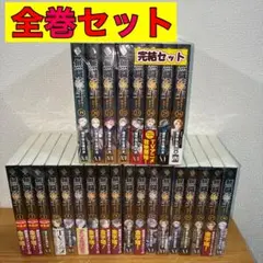 2026年最新】無職転生 全巻 小説の人気アイテム - メルカリ