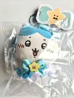 まじかるちいかわ ハチワレ マジカルチャージマスコット 未開封 未使用