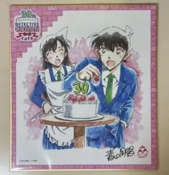 2025年最新】毛利蘭ポスターの人気アイテム - メルカリ