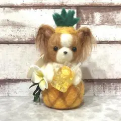 羊毛フェルト 犬 パピヨン 夏 梅雨 お月見 専用 - メルカリ