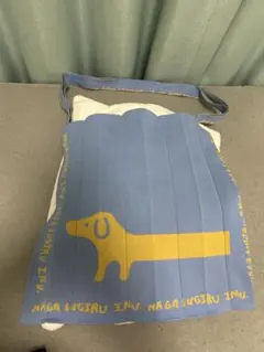 NAGA SUGIRU INU ニットバッグ トートバッグ