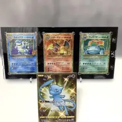 2025年最新】御三家sarの人気アイテム - メルカリ