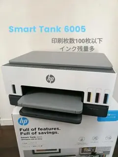 2026年最新】hp 6005の人気アイテム - メルカリ