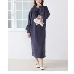 新品　タグ付き　正規品　シーズー　ジャガードワンピース　ネイビー　ジェラートピケ