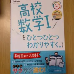 れいちゃん様 リクエスト 2点 まとめ商品