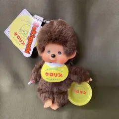 モンチッチ✨ デニムオーバーオール黄色のシャツ男の子✨ - メルカリ