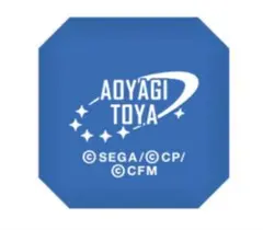 2025年最新】リングライト 冬弥の人気アイテム - メルカリ