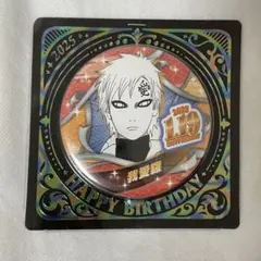 2026年最新】naruto 我愛羅 缶バッジの人気アイテム - メルカリ