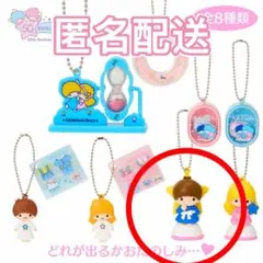 2025年最新】キキララ 貯金箱の人気アイテム - メルカリ