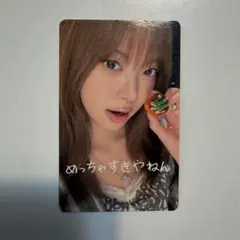 LESSERAFIM PUREFLOW 大阪　ウンチェ　手書きプリント　トレカ c*e様 LESSERAFIM PUREFLOW 大阪 手書きプリントトレカ ウ | Mercari