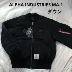 ❗️新品❗️ALPHA INDUSTRIES MA1 ダウンジャケット リバーシブル