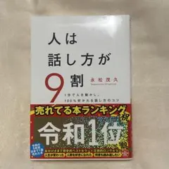 Item thumbnail for item 7c458415-9eab-4357-a3ed-79b0a0b61608