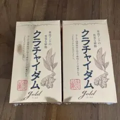 クレイジーな人たちへ アップル宣言 ポケットオラクル - メルカリ