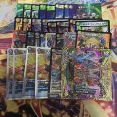 Item thumbnail for item a2369d34-e00e-455b-8e01-37dea3073f4d