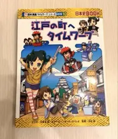 Item thumbnail for item 05d32614-21e0-48c1-970d-cc3d62c7008d