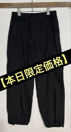 UNIQLO ユニクロ カーゴジョガーパンツ ブラック Lサイズ ナイロン