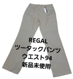 Item thumbnail for item d0847cf2-d502-4155-8242-91c0b0e41823