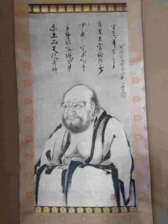 【 掛軸 / 達磨 】水墨画 ダルマ 日本画 巻物 骨董品 水墨画 達磨 墨絵 墨 DARUMA 掛け軸｜Yahoo!フリマ（旧PayPay