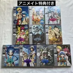 マギ アニメ一期全巻セット 完全生産限定版ブルーレイ アニメイト特典 