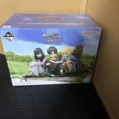 一番くじ 進撃の巨人 地鳴らし A賞 エレン＆ミカサ＆アルミン