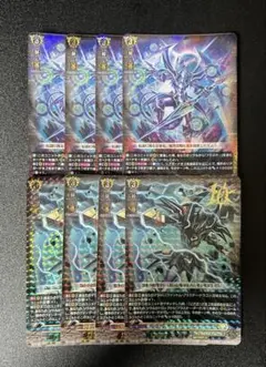 Item thumbnail for item c3d5d136-1ace-4e88-8d24-43ab78550b53