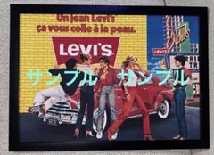 174 アートポスター　アメリカンレトロ　パロディ　額付き　A4