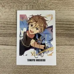 あんさんぶるスターズ　真白友也　ぱしゃっつ