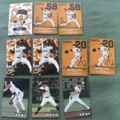 プロ野球チップスカード78枚　全11球団