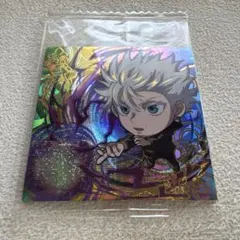 呪術廻戦 にふぉるめーしょん デフォルメウエハース シール 五条悟 特級R