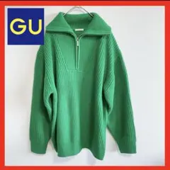 【極美品】　ローゲージハーフジップセーター　緑　M グリーン
