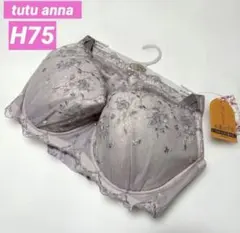 チュチュアンナ❤︎H75❤︎ブラショーツセット❤︎脇高設計　刺繍　カップ深め