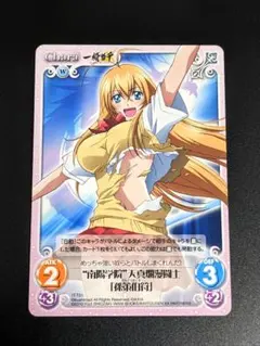 2025年最新】孫策伯符の人気アイテム - メルカリ