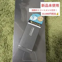 新品未開封　MEDULLA ソニックシャインプロ ヘアケア 美容家電
