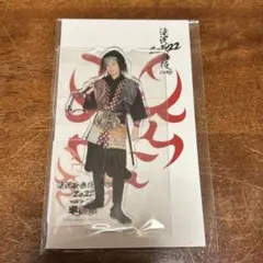 Snow Man スノ スノーマン 目黒蓮 めめ 滝沢歌舞伎 半兵衛 アクスタ