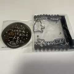 JO1 金城碧海 カプセルトイ
