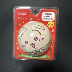 ちいかわxコカコーラ オーナメント うさぎ