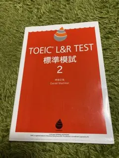 Item thumbnail for item 6fd59910-c619-4c1d-b0e4-55238dc82d83