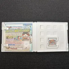 ニンテンドー3DS 妖怪ウォッチ真打 ※点検、動作確認済。