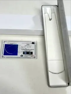 新品 極上ダイヤモンド 総計1.00ct!! Pt900 高級ペンダントヘッド 