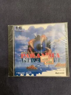 パラノイア　PCエンジン　新品未開封