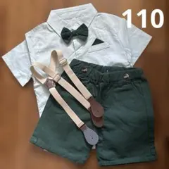 男の子　フォーマルセットアップ スーツ　緑　ブルー　蝶ネクタイサスペンダー110