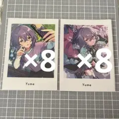 あんスタ　花群冬芽　ユメ　ぱしゃっつ