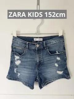 ZARA KIDS ダメージデニムショートパンツ　152cm