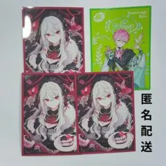 にじさんじ スリーブ バラ売り