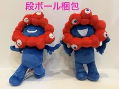 EXPO 2025 ミャクミャク BIGぬいぐるみ 『 全2種セット 』 - メルカリ