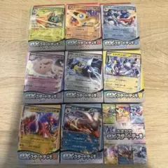 ポケモン カード ゲーム スカーレット & バイオレット exスタート デッキ