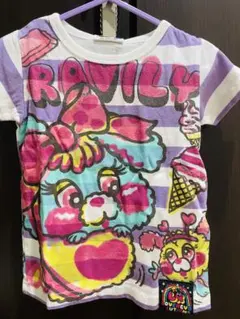 《連休前値下げ》LOVE REVOLUTION 半袖Tシャツ 100cm