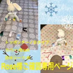 Item thumbnail for item 65893ed4-3447-402b-9144-075cbb7b2a3c